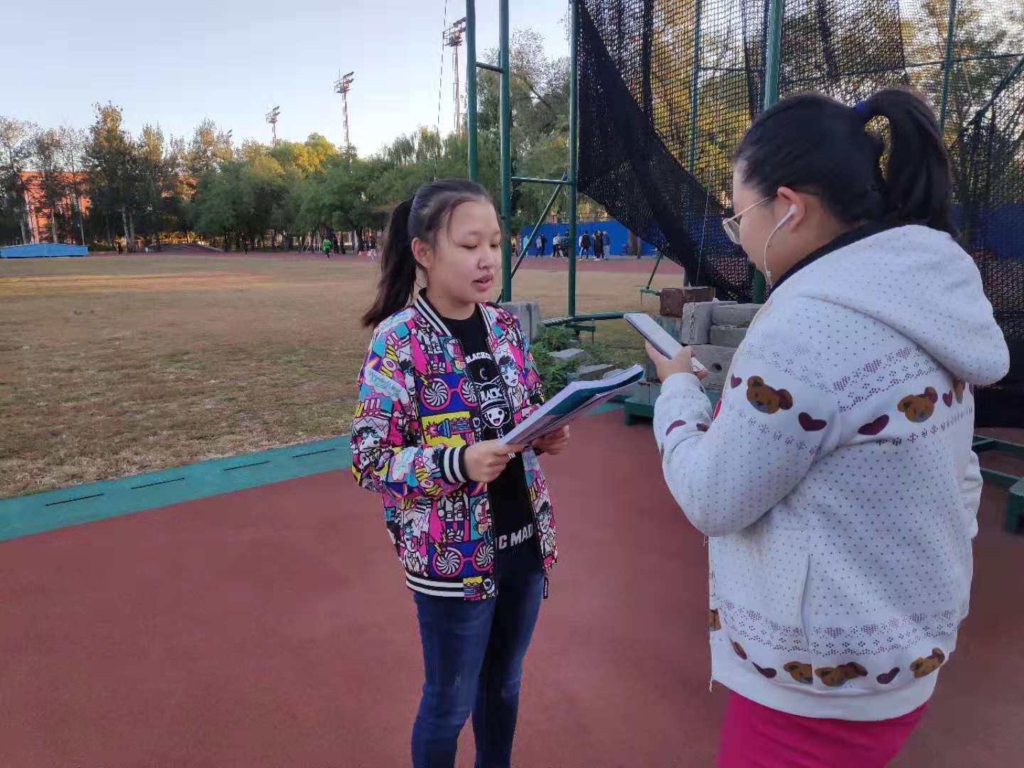 微信图片_20181008100435.jpg