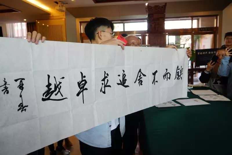 c685f6b2eef34849ac188faf7088786f.jpg 微信图片_20181022161950.jpg