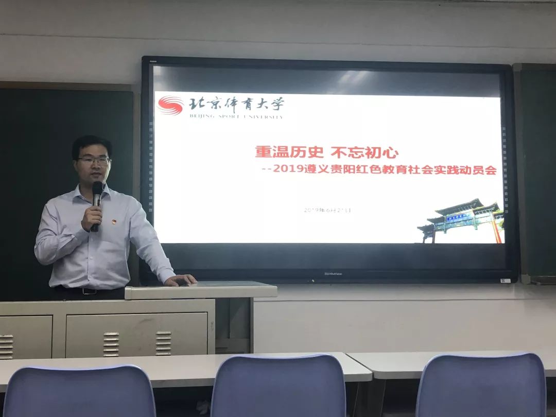 微信图片_20190709170125.jpg