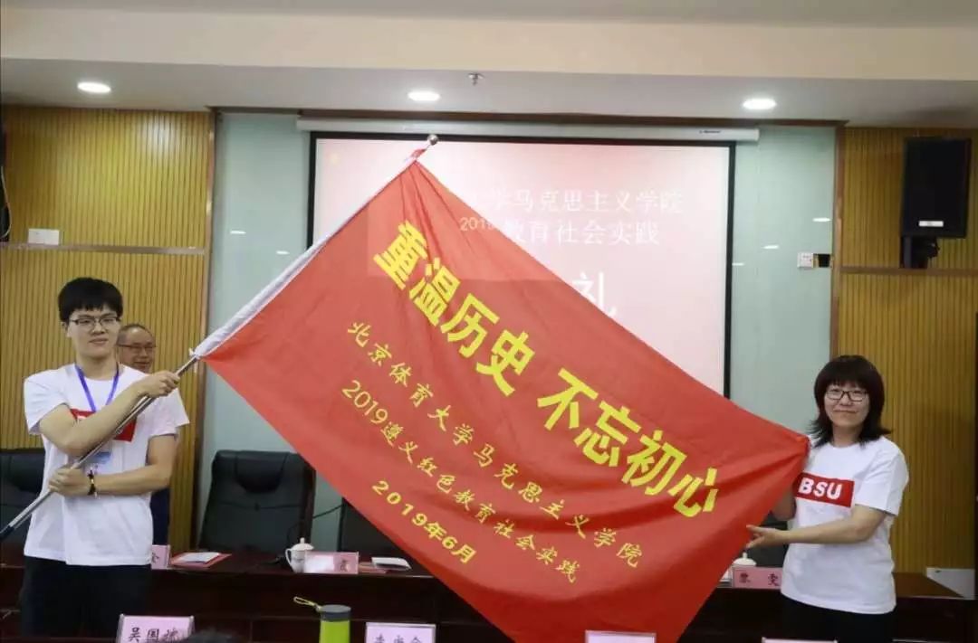 微信图片_20190709173052.jpg