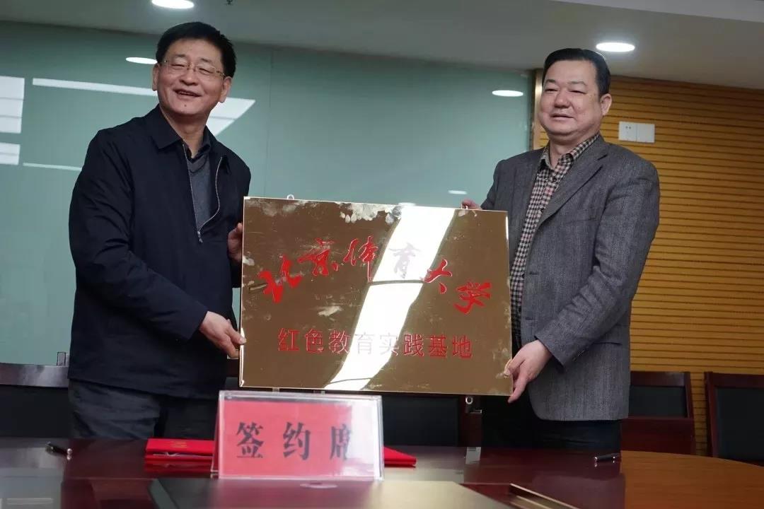 微信图片_20190709170038.jpg