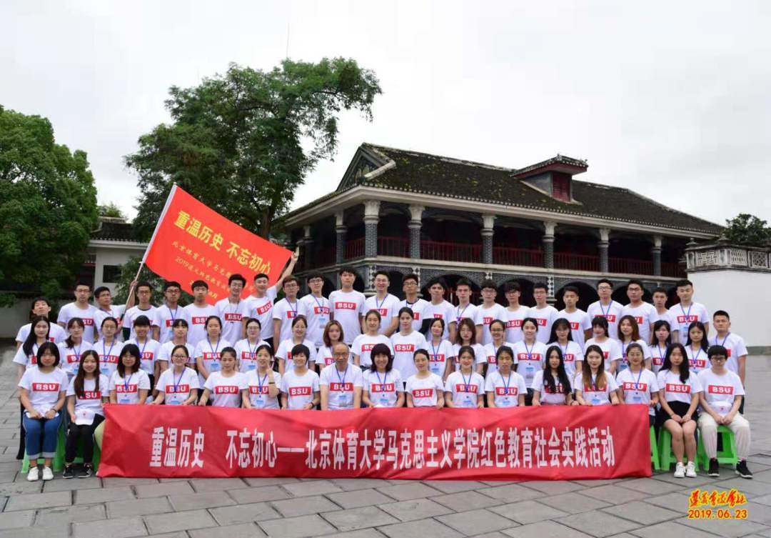 微信图片_20190709173103.jpg