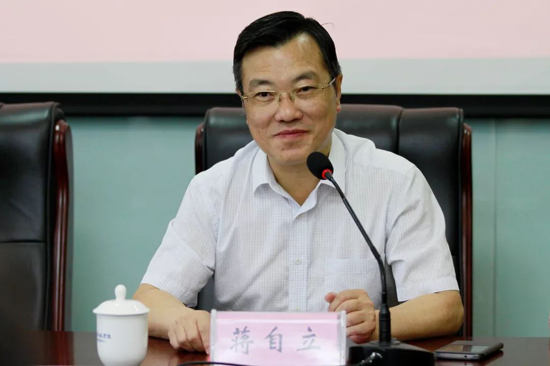 微信图片_20190709173037.jpg