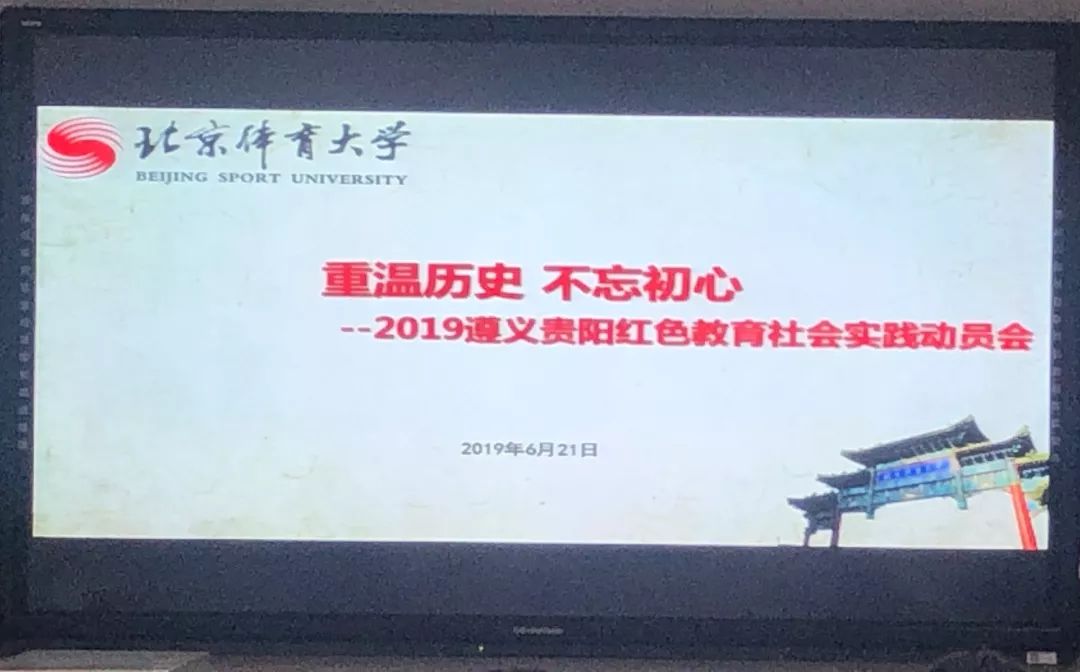 微信图片_20190709170116.jpg