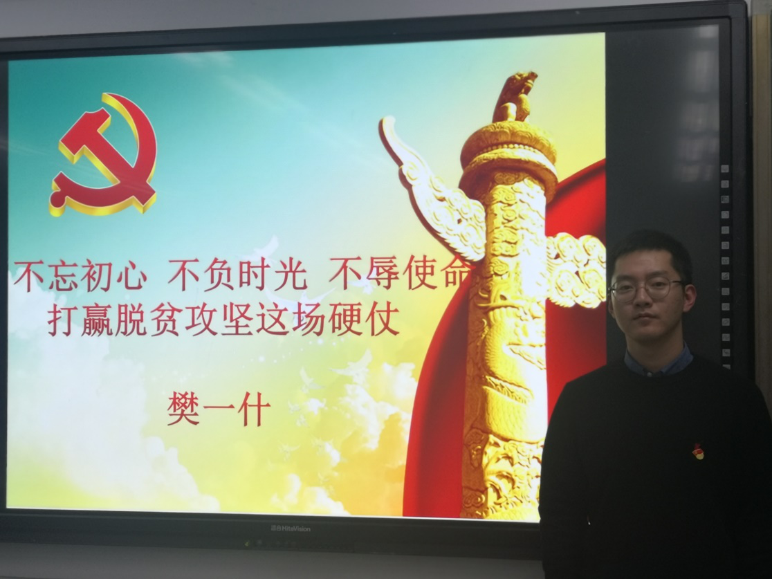 dd596eb8655a40ab9358de9157f903f8.png