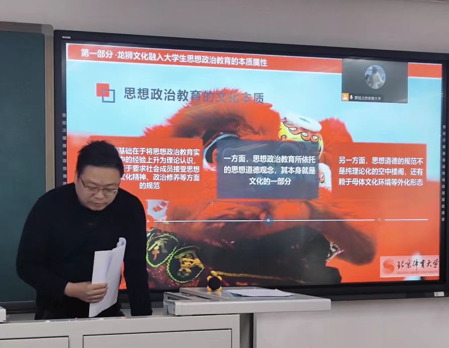 微信图片_20240228141422.jpg