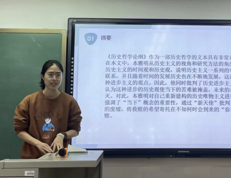 图片53.png