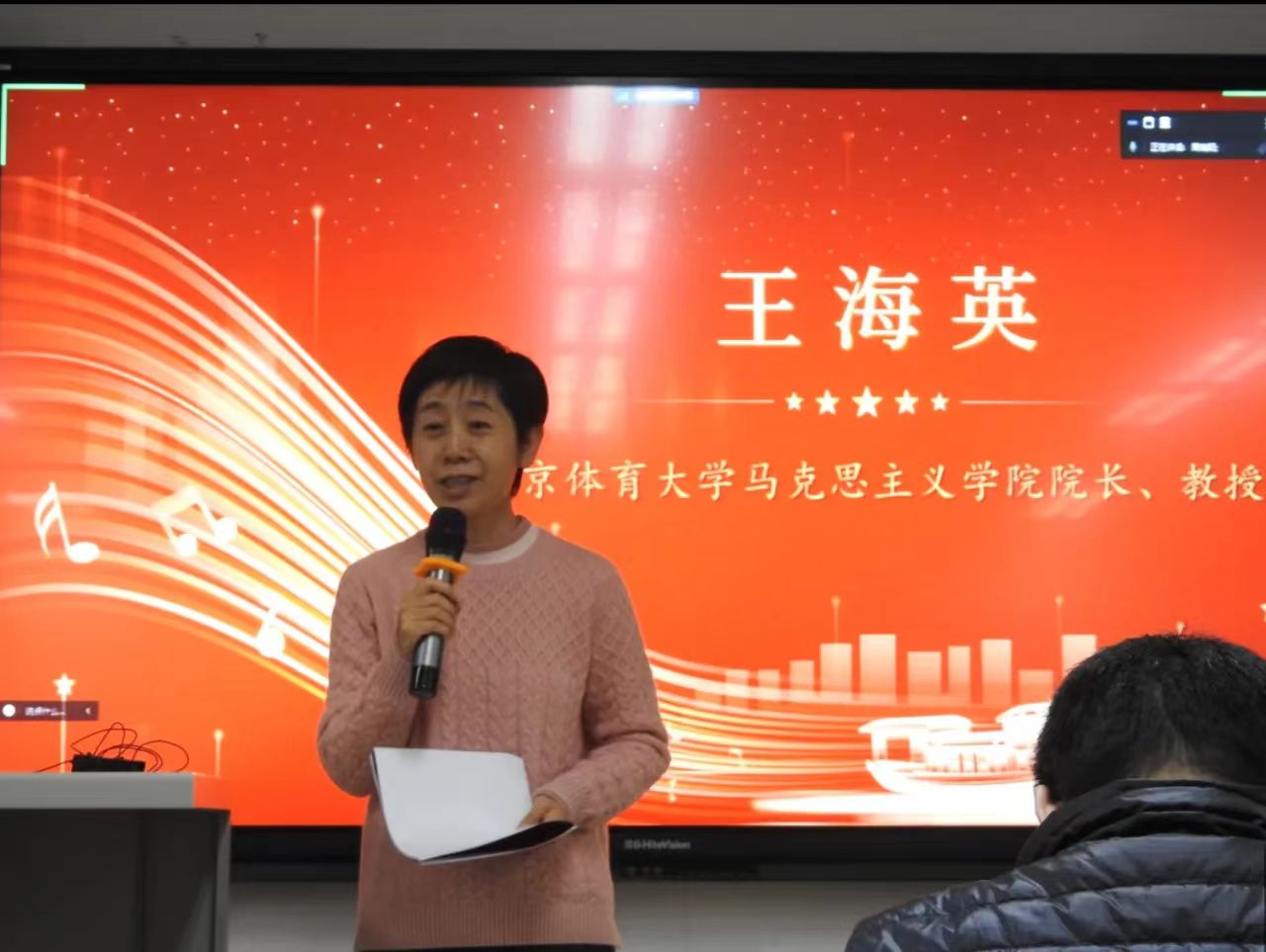 微信图片_20240228141406.jpg