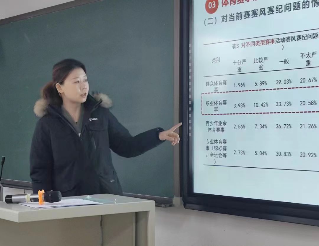 微信图片_20240228141419.jpg